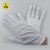 Guantes con palma punteada y agarre ESD (10 pares)
