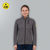 Cárdigan polar ESD unisex de primera calidad