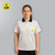 PREMIUM ESD Polo Shirts (9 colours)