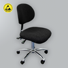 Chaise ESD Intermédiaire (Haute)