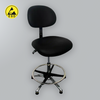ESD Classic High Chair Vinyl (Feet and Footring)