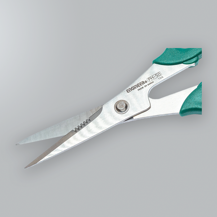 Combination Scissors PH-50 (2-IN-1 Unique Cutting Blade) (201-320)