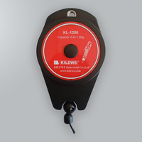 Balanceador de resorte KL-1200 - 0,6-1,5 kg