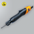 Kilews 5200 ESD Electric Screwdriver