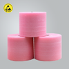 3 x 500mm Anti Static Pink Bubble Wrap