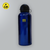 Aluminium ESD Drink Bottle 60ml - BLUE