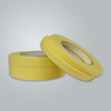 Masking Tape (50M)