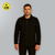 Chaqueta polar ESD 