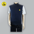 PREMIUM ESD Gilet with Fleece Lining