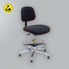 ESD Intermediate Chair - High Footring Glides