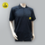 PREMIUM ESD Polo Shirts (9 colours)