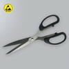 ESD 8" Scissor