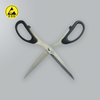 ESD 8" Scissor