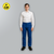 PREMIUM ESD Trousers (14 Colours)